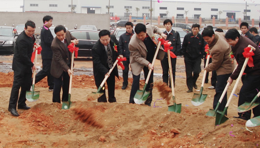 人民电器,人民电器集团,中国人民电器集团