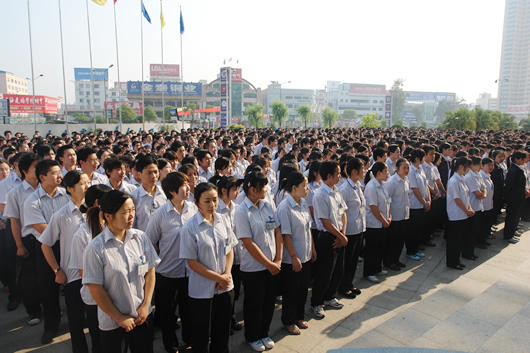 人民电器,人民电器集团,中国人民电器集团