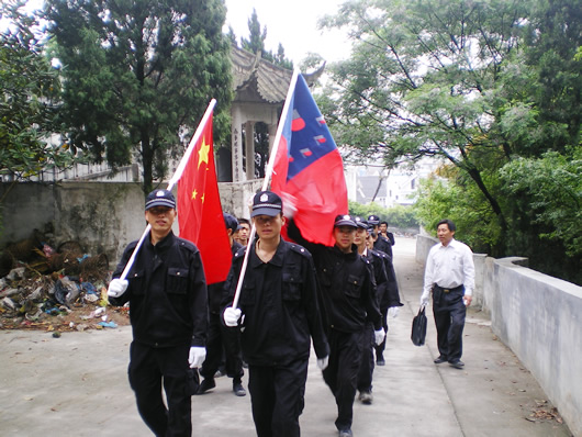 人民电器,人民电器集团,中国人民电器集团